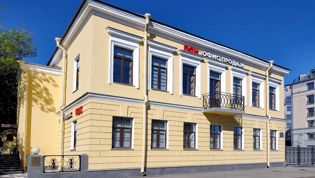 Изображение офиса