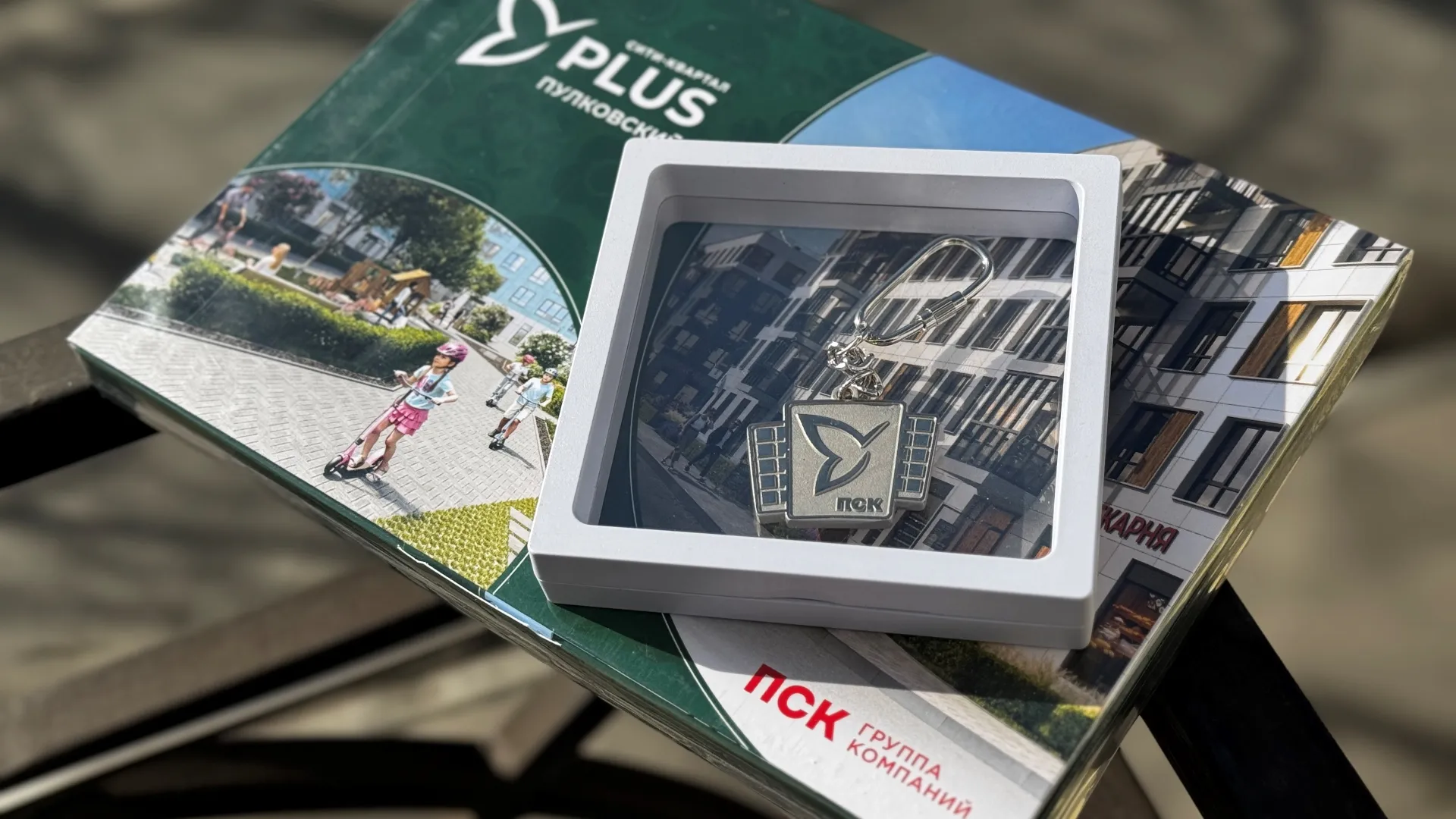 Изображение параграфа