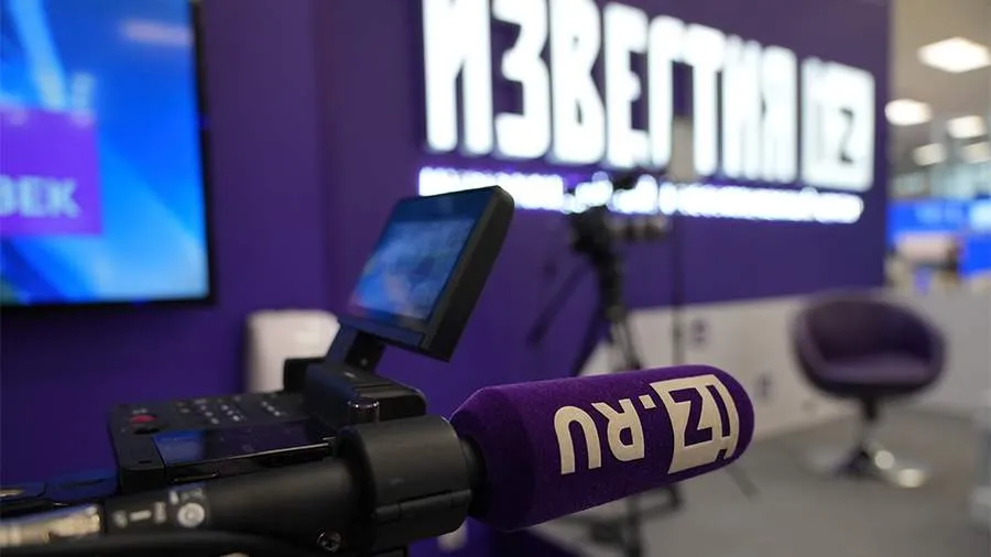 Превью видео