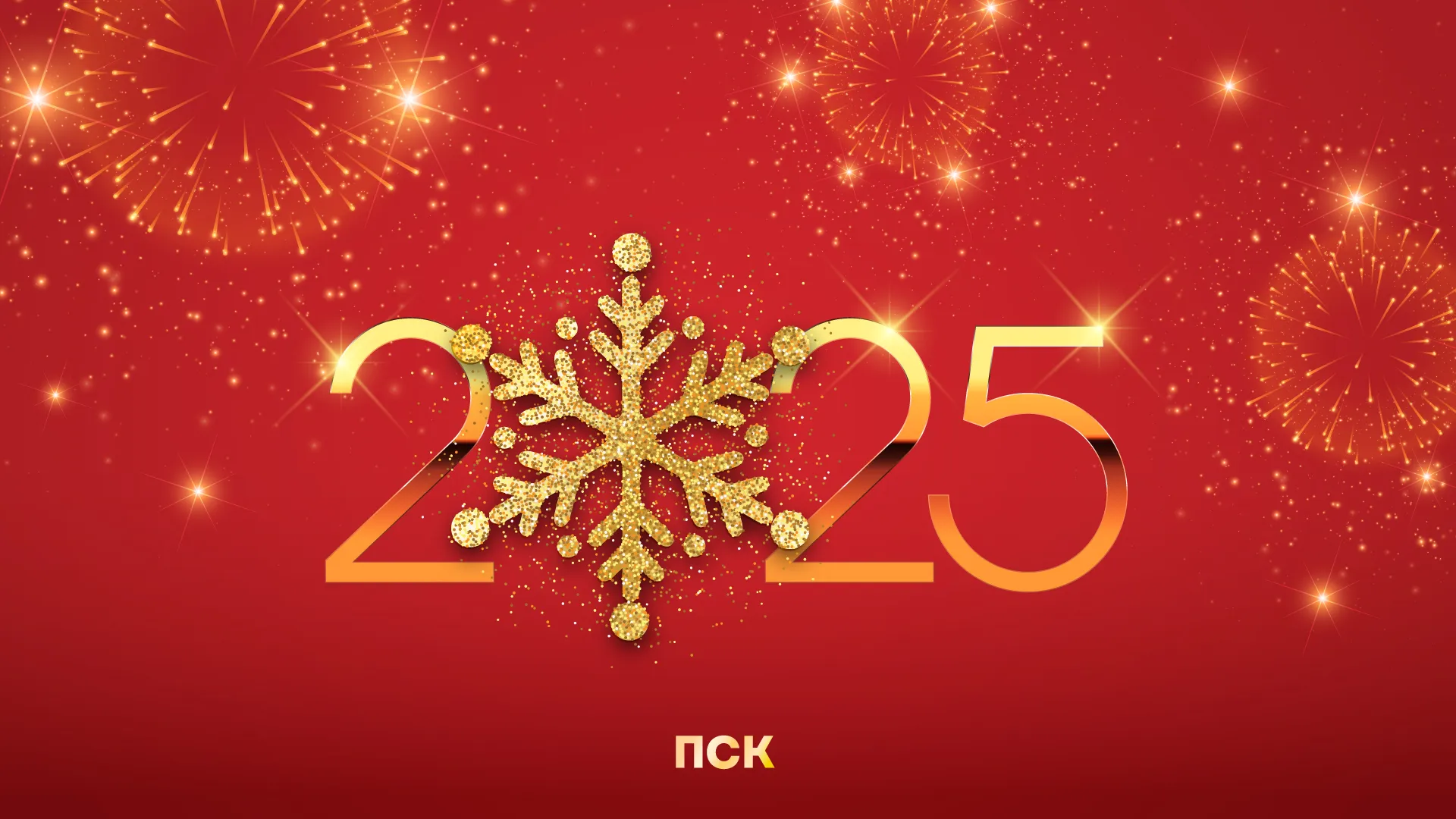 Изображение параграфа