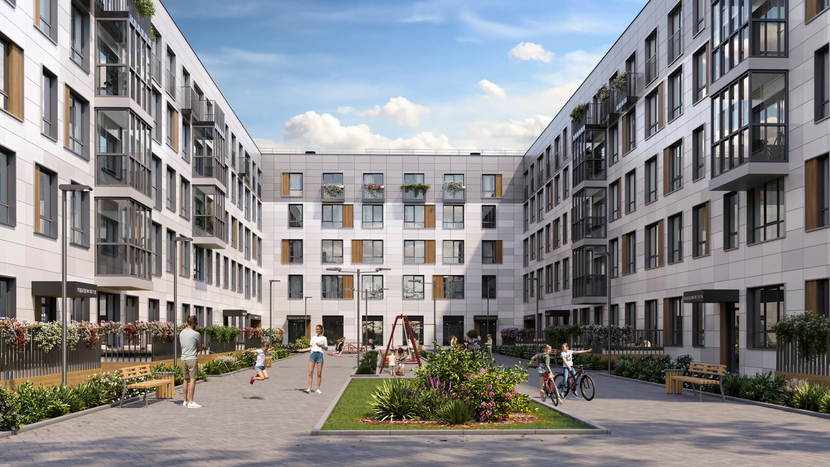 Изображение параграфа