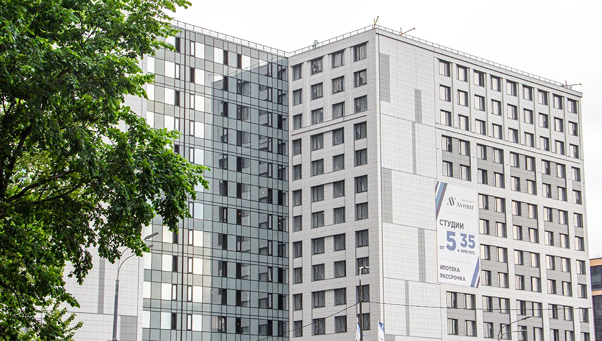 Изображение параграфа