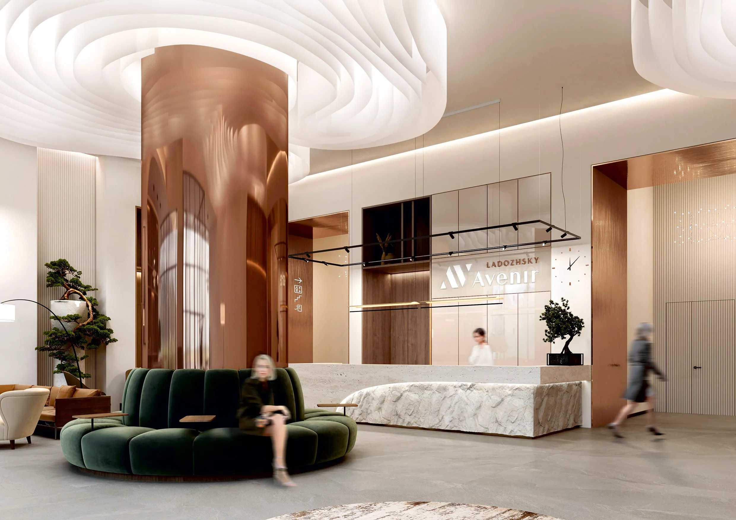 Апарт-отель Ladozhsky Avenir, лобби