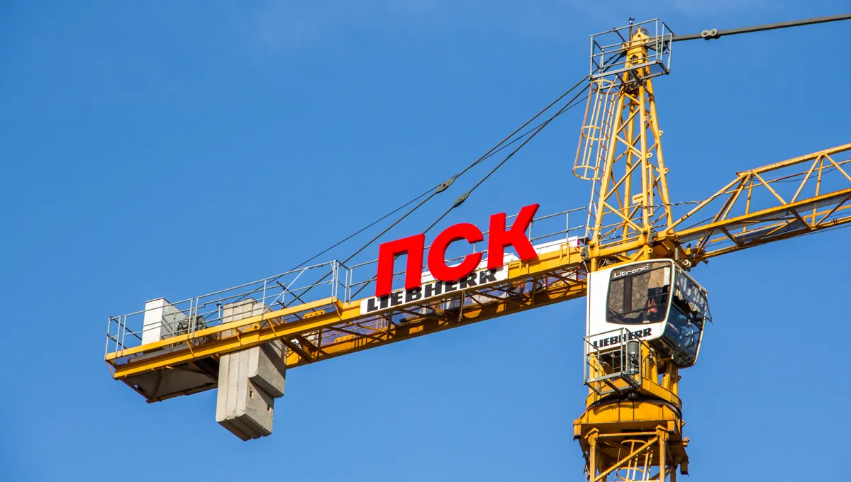 Изображение параграфа