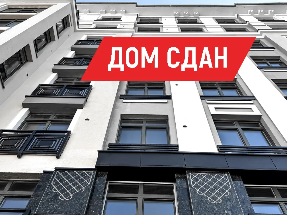 Изображение параграфа