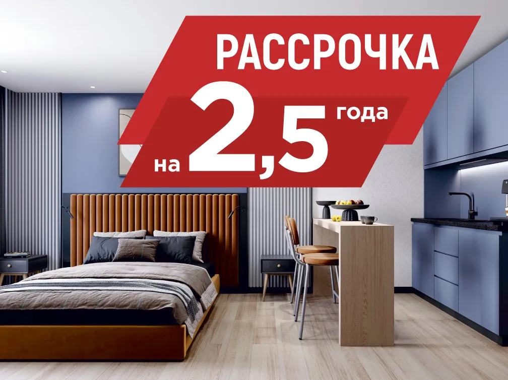 Изображение параграфа