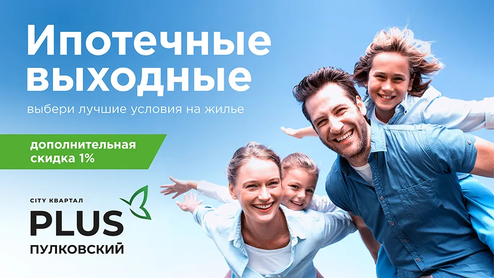 Изображение параграфа