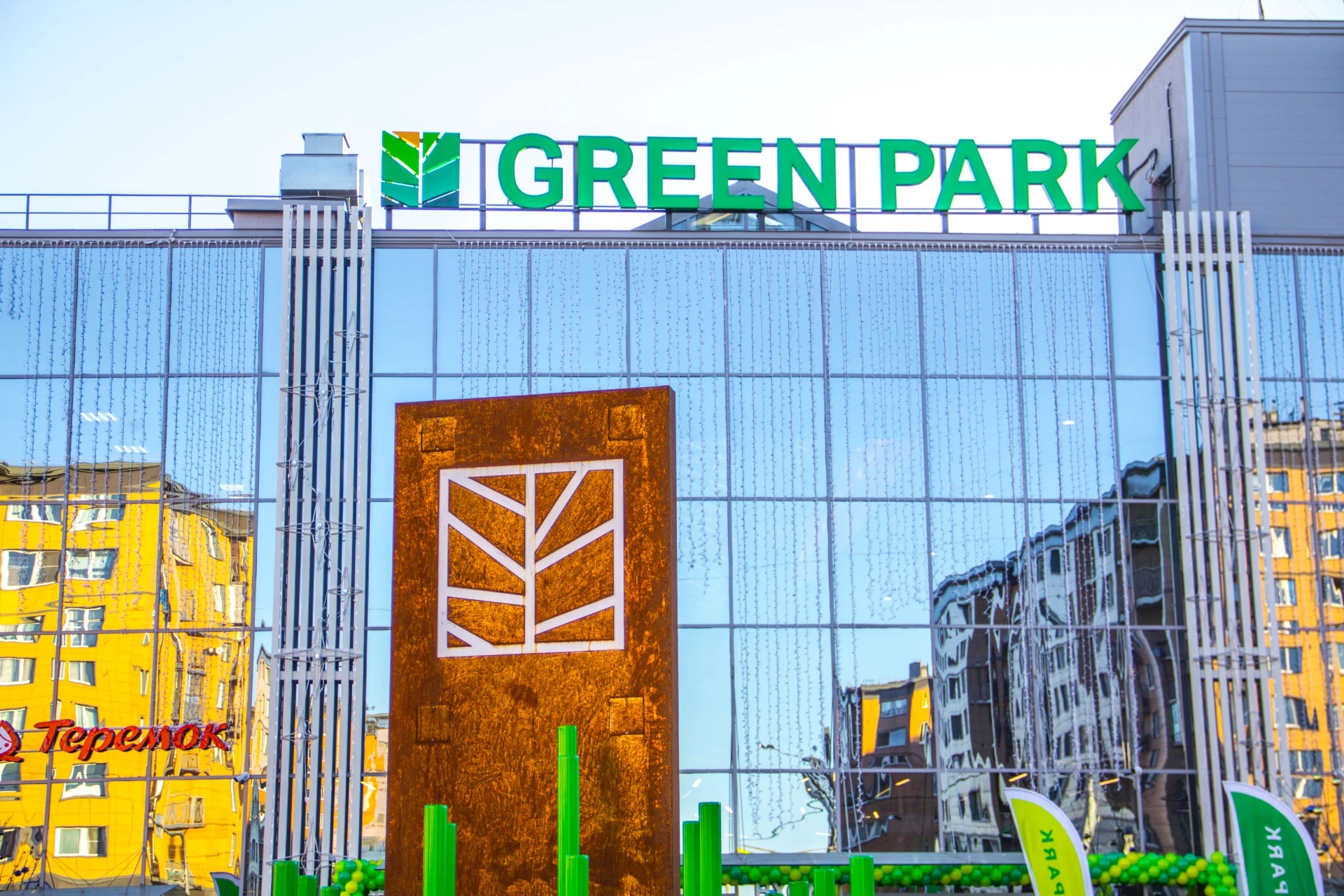 изображение галереи