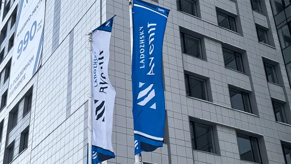 Апарт-отели AVENIR перейдут на новую модель начисления доходности инвесторам