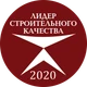 Лидер строительного качества