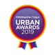 Urban Awards