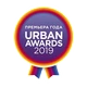 Urban Awards