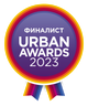 Urban Awards