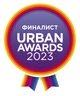 Urban Awards