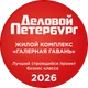 Рейтинг строительных компаний