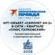 Премия «Град Петра»