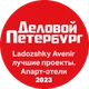 Лучший проект апарт-отеля