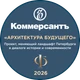 Премия ИД "Коммерсантъ"